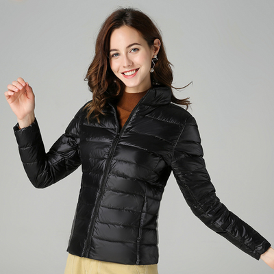 Evelyn Ultra-Light Winter Jacket